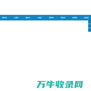 防结焦纳米陶瓷,锅炉经纬防磨板,防磨格栅,超音速电弧喷涂,等离子喷涂,火焰喷涂,冷喷涂,耐磨防腐堆焊,龟甲网胶泥,耐磨陶瓷片,玻璃鳞片,油漆保温工程,电子与智能化一体